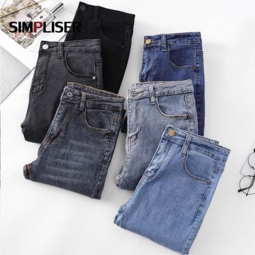 High Stretch Denim Jeans Pencil Pants Women 2021 Spring New Tight Trousers Plus Size Basic Jeans Leggings Black Blue Retro Jeans