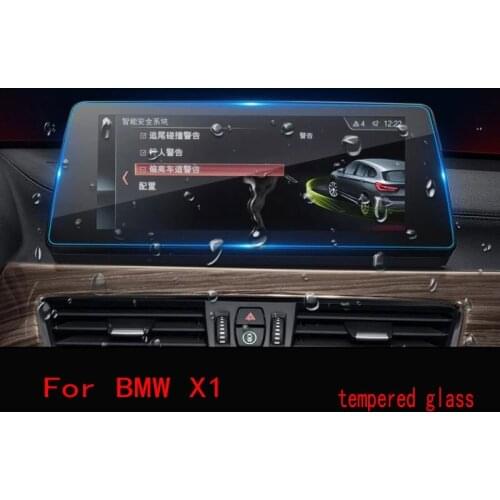 For BMW X1 F48 Car Navigation Screen Protector Central Control Tempered Glass Screen Protective Film