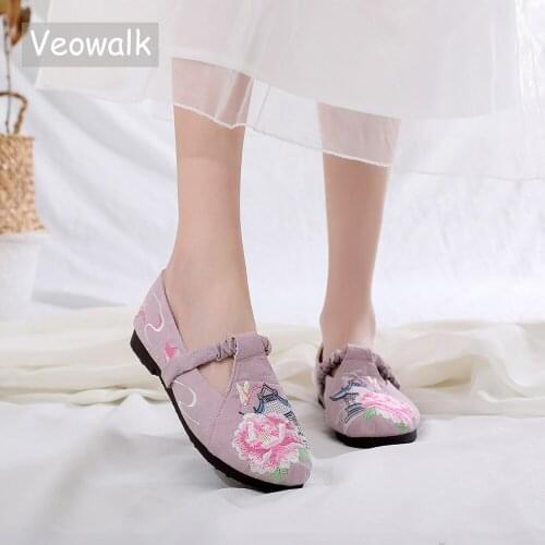 Veowalk Women Jacquard Cotton Embroidered Loafers Retro Ladies Casual Elastic Strap Flat Sneakers Comfortable Walking Shoes