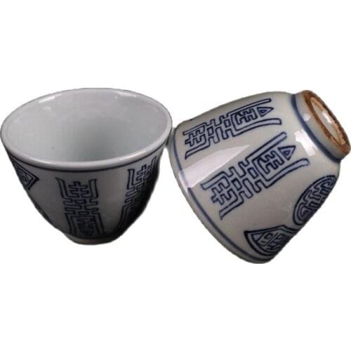 China Old Porcelain A Pair Of Blue And White Longevity Pattern Tea Cups