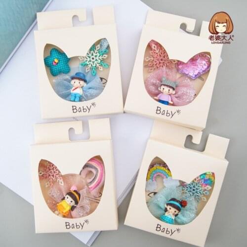 LOVDARLING Children's Clothing