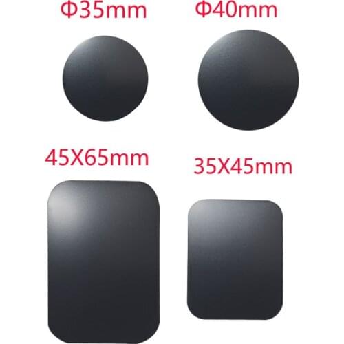 2pcs Black 35mm 40mm iron sheet mobile phone magnetic sheet mobile phone bracket accessories patch matte black iron sheet