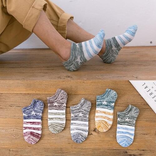 5 Pairs Retro No Show Socks Men for Spring Summer Shallow Mouth Happy Men Socks Cotton Casual Calcetines Meias 31903