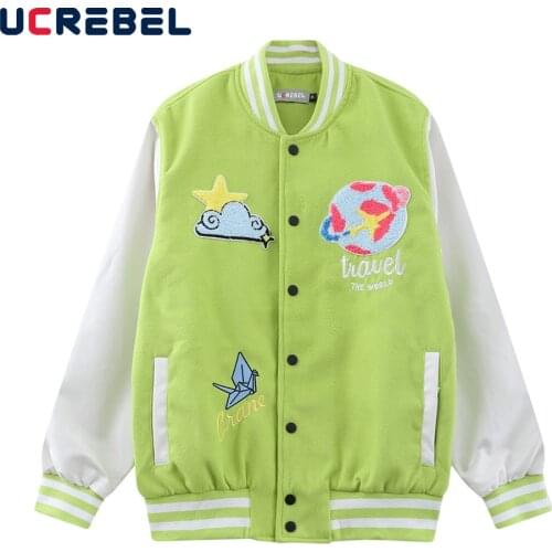 UCREBEL Men's Jackets