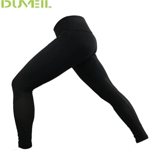 Women Compression Pants Sports Running Tights Basketball Gym Pants Bodybuilding Yoga Rugger Fitness Skinny Leggings Trousers