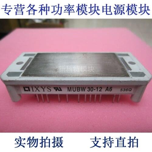 MUBW30-12A6 30A600V IGBT Module