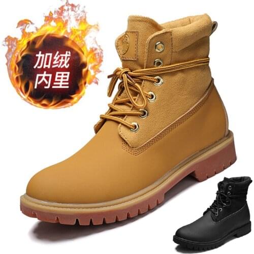 Mens and womens fashionable outdoor Martin boots, high-end leather work boots, lovers Plush warm motorcycle boots