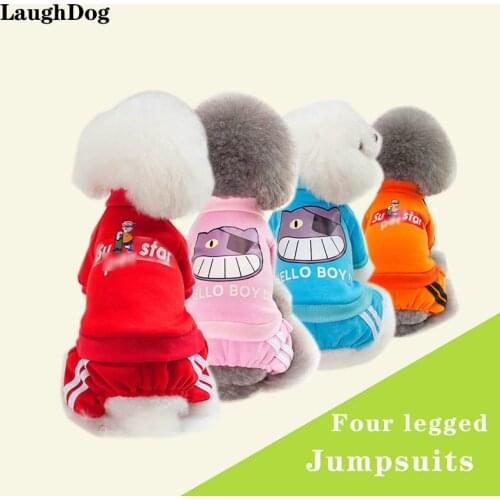 Pet Clothes Dog Costume Pet Four legged Jumpsuit For Small Dogs Clothes Chihuahua Pug Dogs Clothing French Bulldog Puppy Outfit