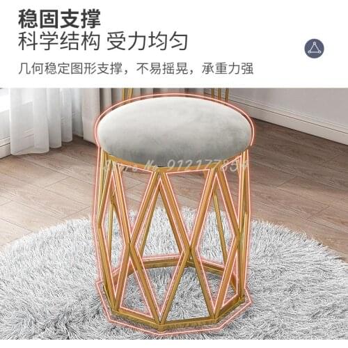 Light luxury dressing stool household makeup stool simple modern net red nail art chair fairy chair bedroom nordic stool