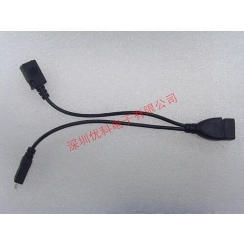 Free shipping For Double headed OTG line flat mouth micro male mother to USB with auxiliary power supply For Samsung S4 9500