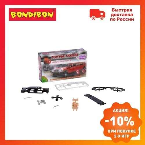 Bondibon Building Constructors