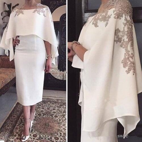 Dimyaoyue Womens Lace Dresses