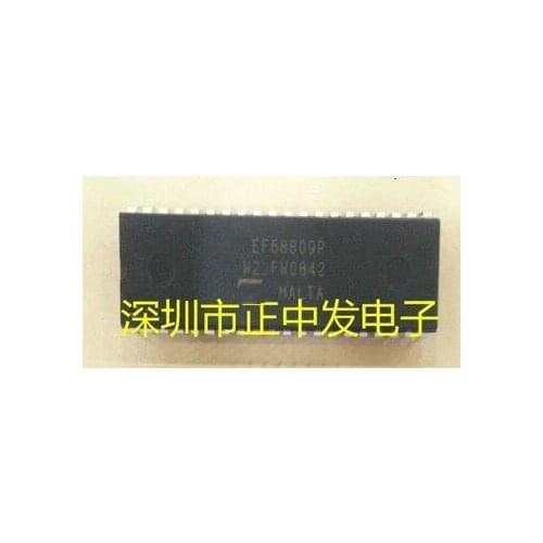 IC new original EF68B09P EF68B09 DIP40