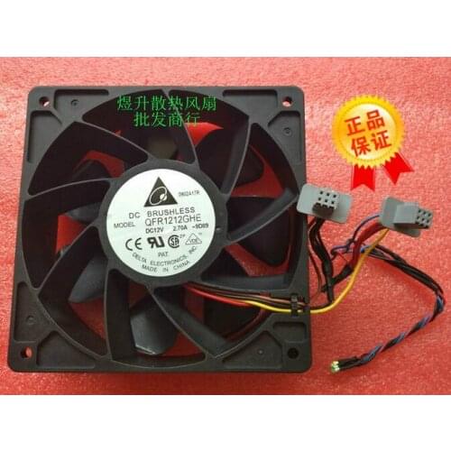 Original QFR1212GHE DC 12V 2.70A 12038 120*120*38mm 4 Line For IBM Server 74Y5220 Cooling Cooler Fan