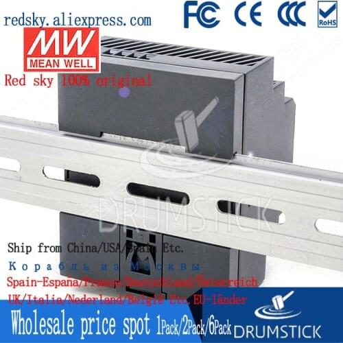 Steady MEAN WELL HDR-100-12N 12V 7.1A meanwell HDR-100 85.2W Single Output Industrial DIN Rail Power Supply