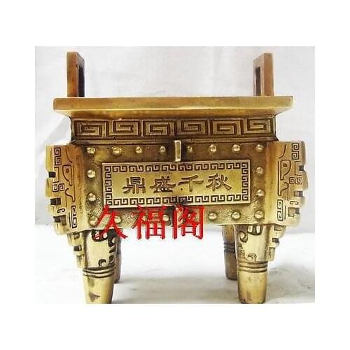 China Collection Brass Incense burner Sculpture