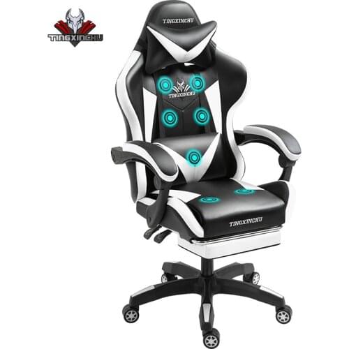 E-sports chair game seat Internet cafes competitive racing chair office computer chair 7 o’clock massage
