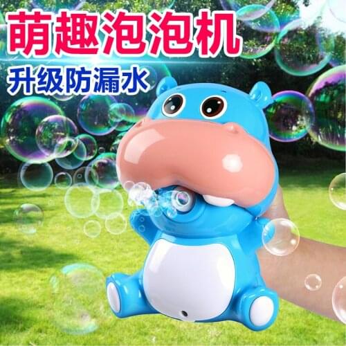 Dispay Bubble Machine Bathroom Wedding Favors Electronic Toy Birthday Baby Toys Blowing A Bubble Burbujas Toys BY50PP