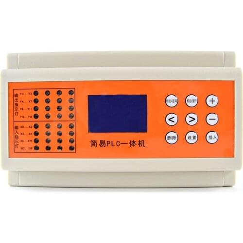 Programmable Time Relay 16 in 16 Out Industrial Controller of PLC Industrial Control Unit