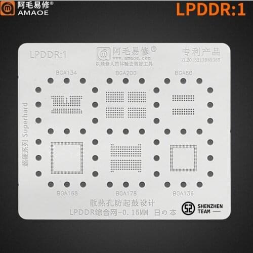 AMAOE Stencil LPDDR:1 LPDDR1 For BGA134 BGA200 BGA60 BGA168 BGA178 BGA136 Reballing Stencil Tin Planting Net Welding Template