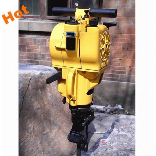 Top Quality Copy Pionjar 120 Rock Drill YN27C Rock Drill