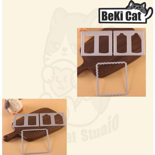 Lotery Ticket die set Metal Cutting Dies Stencils for DIY Scrapbooking photo album Decorative DIY Paper Cards