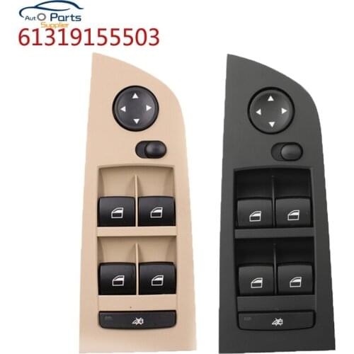 61319155503 6131-9155-503 New Electric Power Window Master Control Switch Lifter For BMW 61319155503 car accessories Black Beige