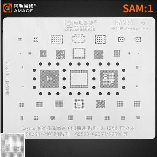 High Quality BGA Reballing Stencil SAM1 For Samsung S8 S8+ NOTE8 MSM8998 CPU G9500 N9500 Reballing Template