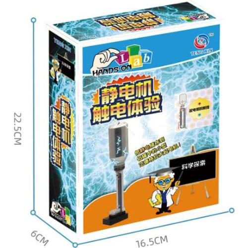 Children electrostatic motor electrostatic magic wand intelligence development physics experiment DIY early education kit