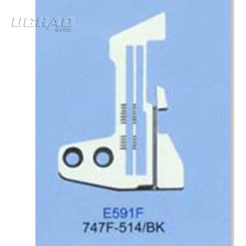 E591F SIRUBA 747 Four Thread Needle Plate E591F SIRUBA Needle Plate Sewing Machine Parts