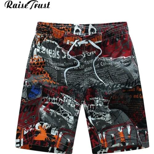 Raise Trust Men's Short Shorts