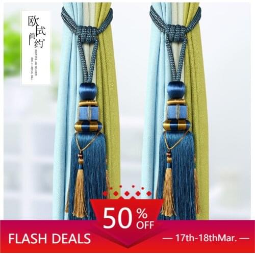 Modern Minimalist Curtain Bandage Curtain Hook Hanging Ball European Rope Strap Curtain Buckle Strap