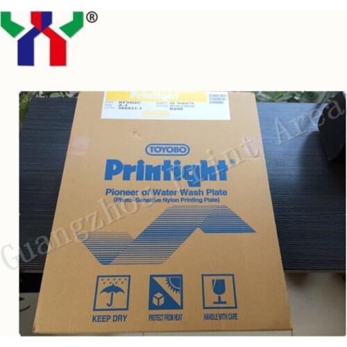 High Quality Letterpress Photopolymer Printing Plate KF95GC A3,20 sheets