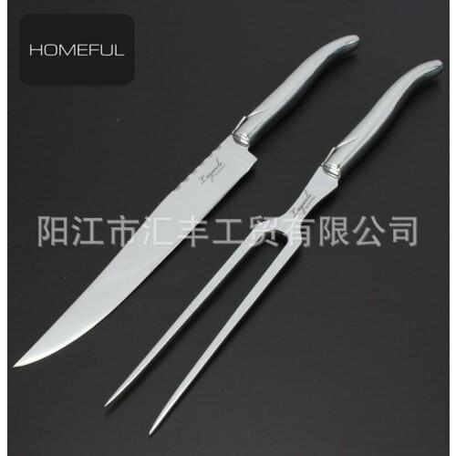 High-End All Stainless Steel Bee 2-Piece Meat Knife Fork Kitchen Meat Knife Fork Ham Knife Turkey Fork gadgets