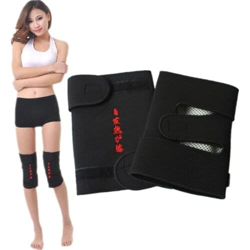 1 pair Cold proof Self heating knee pad magnetic sports knee pads mountain riding knee protectors