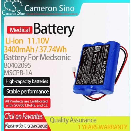 CameronSino Battery for Medsonic MSCPR-1A fits Medsonic B0402095 Medical Replacement battery 3400mAh/37.74Wh 11.10V Li-ion Blue