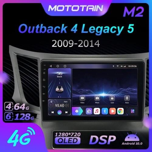 Mototain Autoradio automotive Radio 2 Din for Subaru Outback 4 Legacy 5 2009 - 2014 Android 10.0 Multimedia 4G LTE 6G 128G