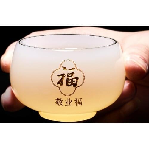 Jade Porcelain Cup Blessing Luck Tea Bowl Sculpture Teacup Chinese Kung Fu Teaware Office Master Teacup Puer Cups Decoration