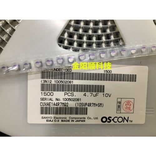 Original new 100% solid state capacitance 10V4.7UF 4*5.5 SMD solid state capacitor 10SVP4R7M (Inductor)