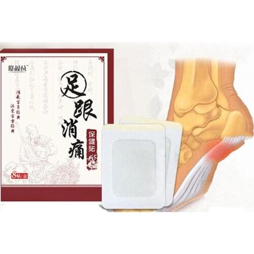 8pcs/box Heel Pain Plaster Patch Relief Feet Joint Bone Spurs Achilles Tendinitis Medical Herbal Foot Care Treatment Stickers