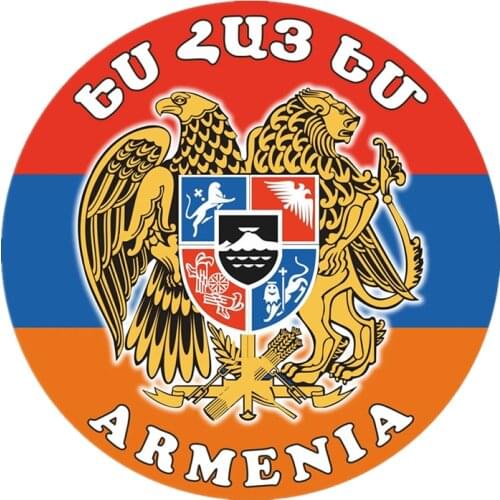 S40594# Self-Adhesive PVC Decal Armenia Flag Car Sticker Waterproof Auto Decors on Bumper Rear Window Laptop