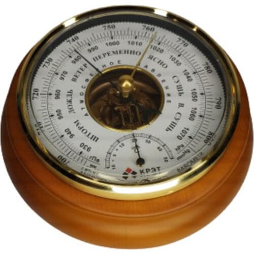 АО«УКБП»УТЁС Instruments For Measurement And Analysis