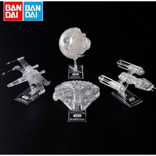 Bandai Star Wars 9 Millennium Falcon 013 Death Star II Y-Wing Starfighter X-Wing Starfigh Assembled model Transparent suit