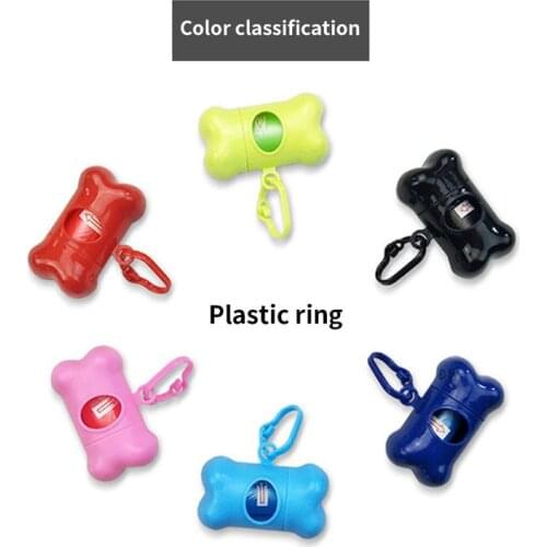 Pet Waste Bag Dispenser For Dog Waste Bag Holder Plastic Garbage Bag Dispenser Carrier Case Dog Pet Waste Poop Bags