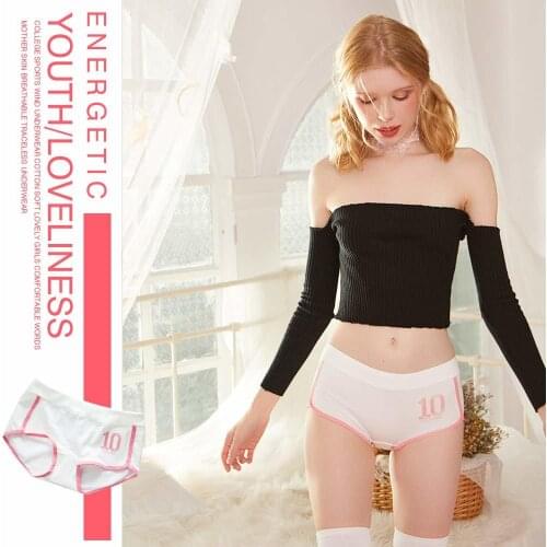 Fee et moi Men's Briefs