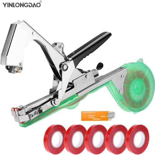 Plant Tying Tapetool Stem Strapping Garden Tools Packing Vegetable Tapener Machine Branch Hand Tying Machine Tools for Grape