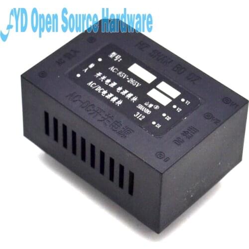 5V 2A AC-DC power supply module switching power supply module AC85V-264V to 5v 12w