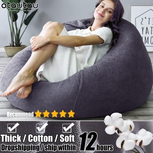 Dropshipping Big Bean Bag Sofa Slipcover No Filling Cotton Velvet Floor Pouf Lazy Beanbag Chair Recliner Living Room Furniture