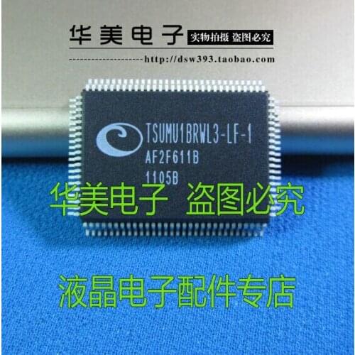 Free Delivery. TSUMU1BRWL3 - LF - 1 new and original