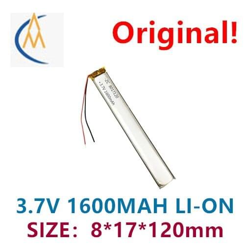 3.7V long lithium battery 8017120-1600mah rechargeable long induction lamp polymer lithium battery sound lamp LED